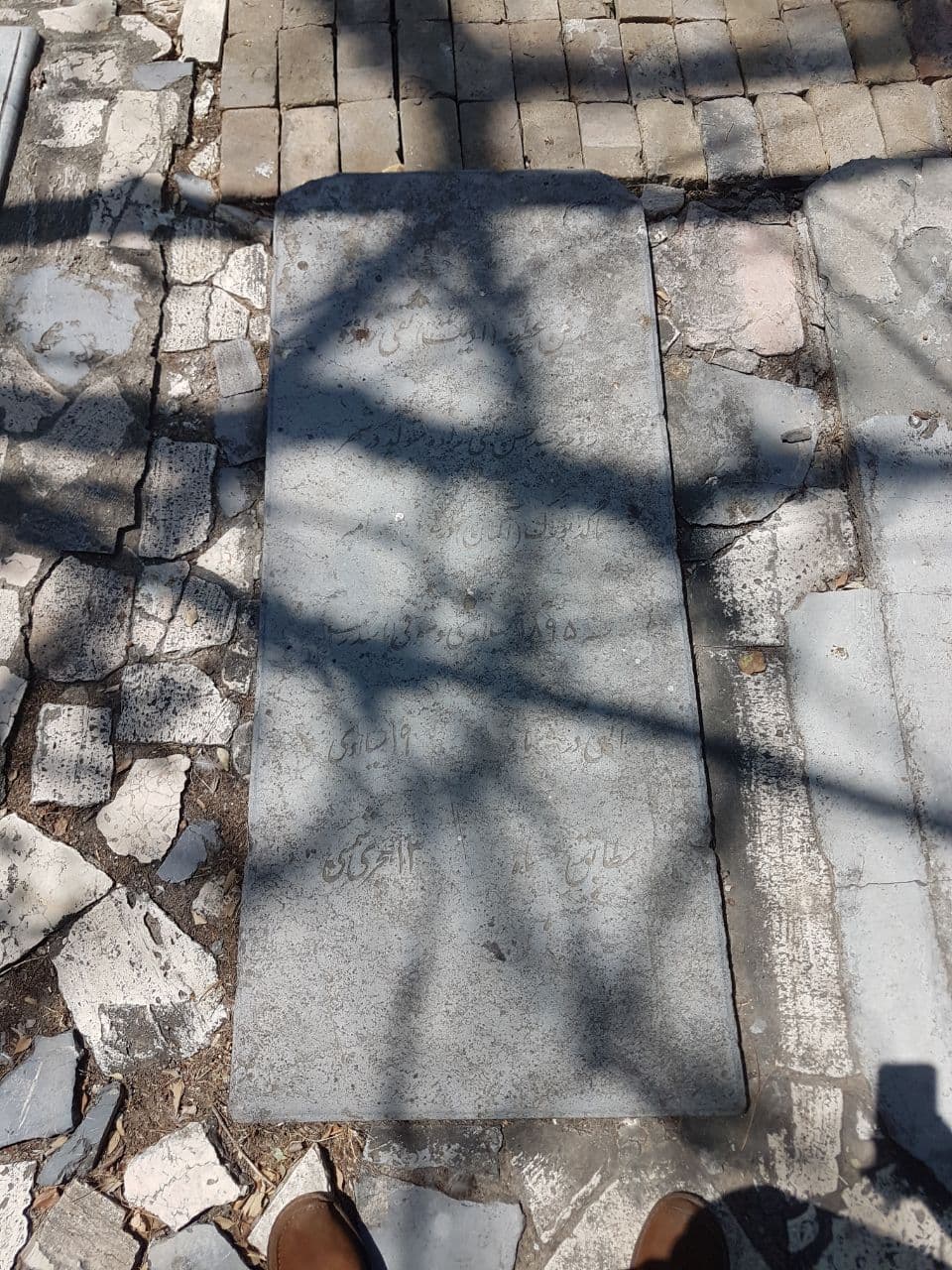 تصویر - ۱۴۰۱/۵/۲۳, ۲۰:۵۴