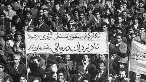 «به کارگران خوزستان آزادی دهید، تا دزدان دریایی را به دریا بریزند.»

تظاهرات کارگران شرکت نفت در آبادان، فروردین ۱۳۳۰.