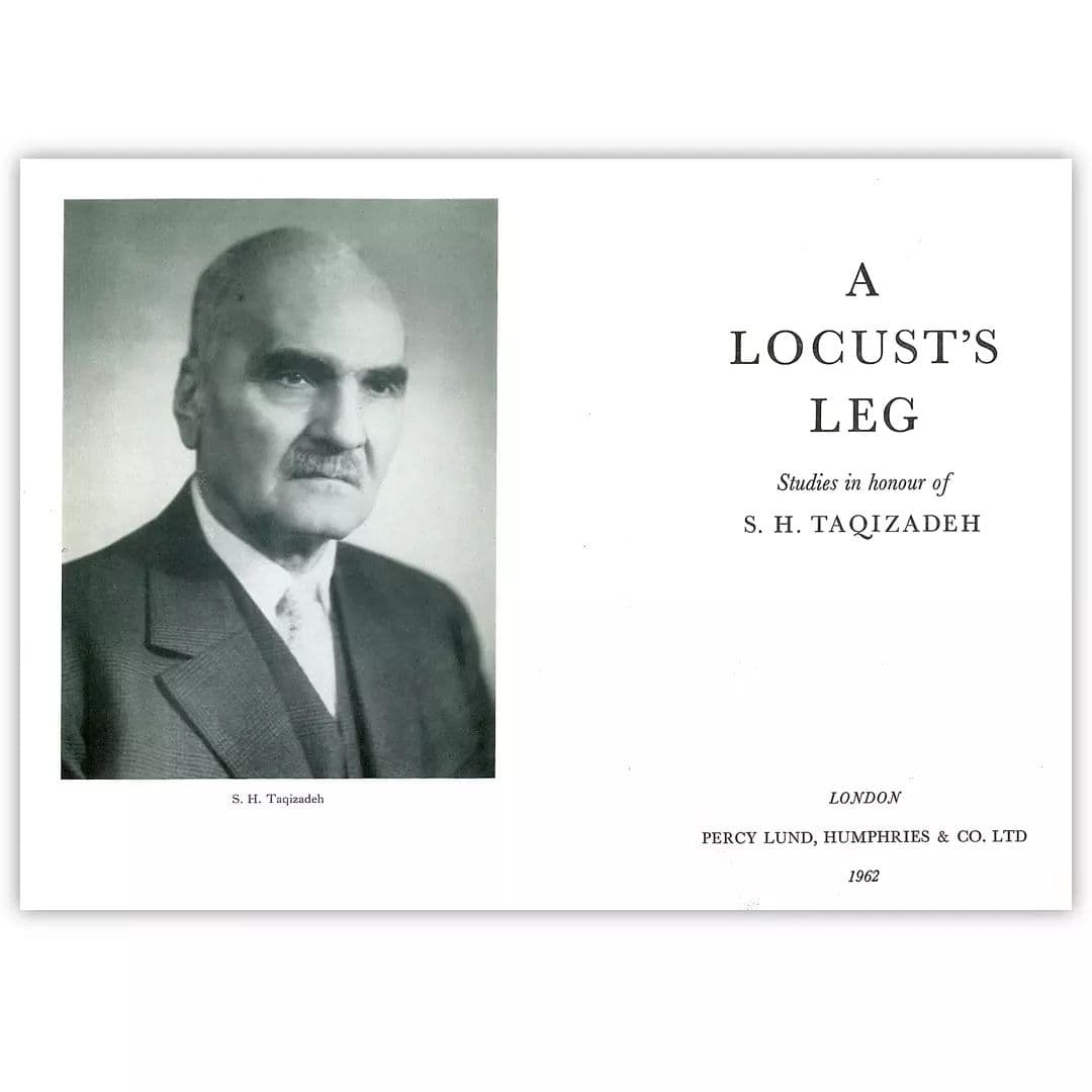 تصویر - ۱۴۰۱/۱۱/۸, ۱۸:۵۲