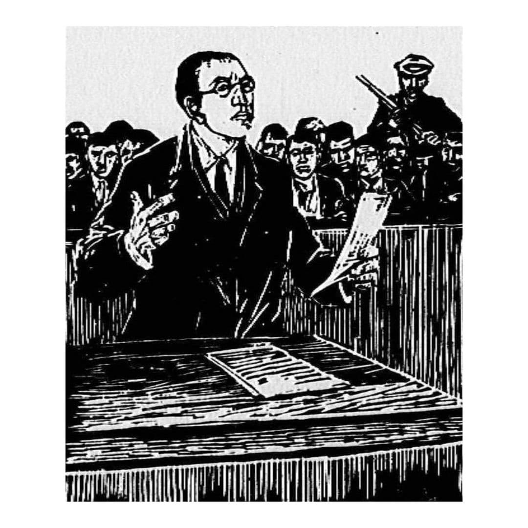 تو نمی‌دانی غریوِ یک عظمت
وقتی که در شکنجهِ یک شکست نمی‌نالد
چه کوهی‌ست
تو نمی‌دانی نگاهِ بی‌مژه‌ِ محکومِ یک اطمینان
وقتی که در چشمِ حاکمِ یک هراس خیره می‌شود
چه دریایی‌ست

تو نمی‌دانی مُردن
وقتی که انسان مرگ را شکست داده است
چه زندگی‌ست
تو نمی‌دانی زندگی چیست، فتح چیست
تو نمی‌دانی ارانی کیست..

*شاملو برایِ تقی ارانی

تقی ارانی بین روزهایِ ۱۰ تا ۱۴ بهمن ۱۳۱۸ به علت سَمی که مأموران در زندان به او دادند، به قتل رسید.