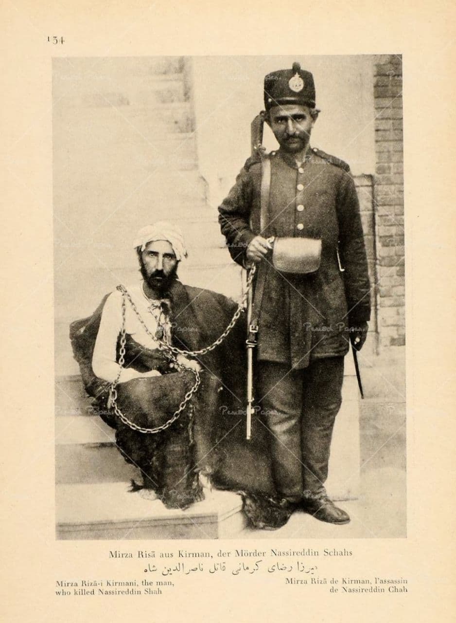 میرزا رضا کرمانی قاتل ناصرالدین‌شاه قاجار