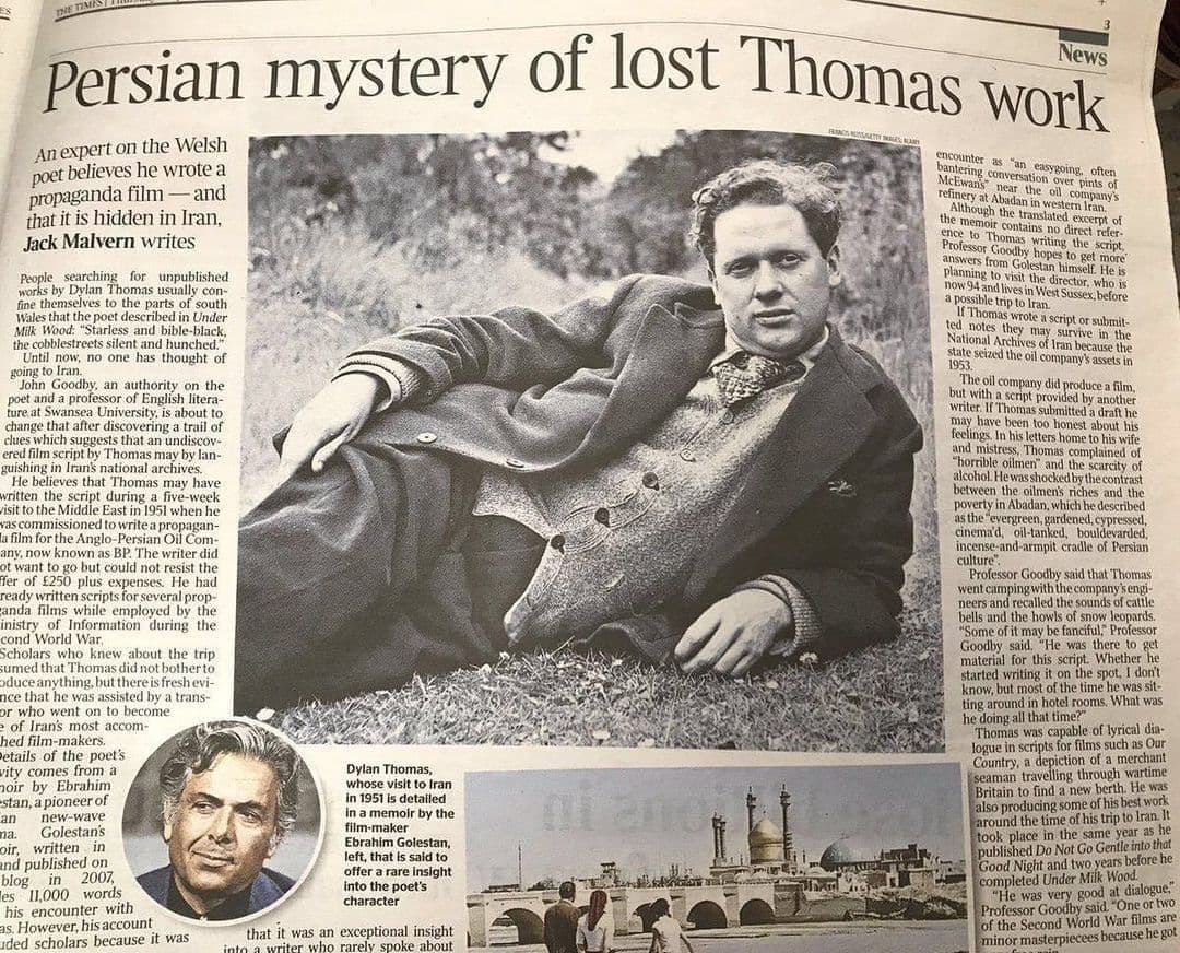 تصویر - ۱۴۰۱/۱/۱, ۱۲:۴۰