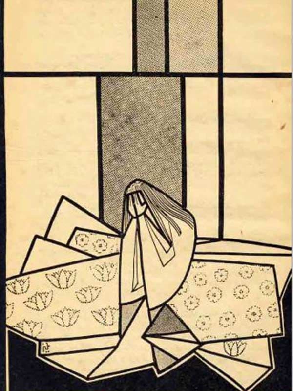 چشمه‌ها
از تابوت می‌جوشند
و سوگواران ژولیده
آبروی جهانند.

| احمد شاملو.
| طرح از مرتضی ممیز، ۱۳۵۵.

#مهسا_امینی